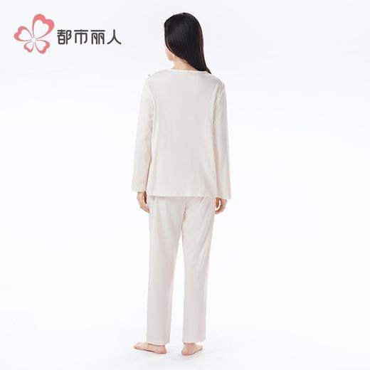 都市丽人睡衣单面无尘棉睡衣女士家居服长袖长裤棉质套装LHH2K5 商品图3