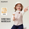 【双面磨毛】【90-140】【MQDmini】女童秋冬半高领长袖打底衫 商品缩略图1