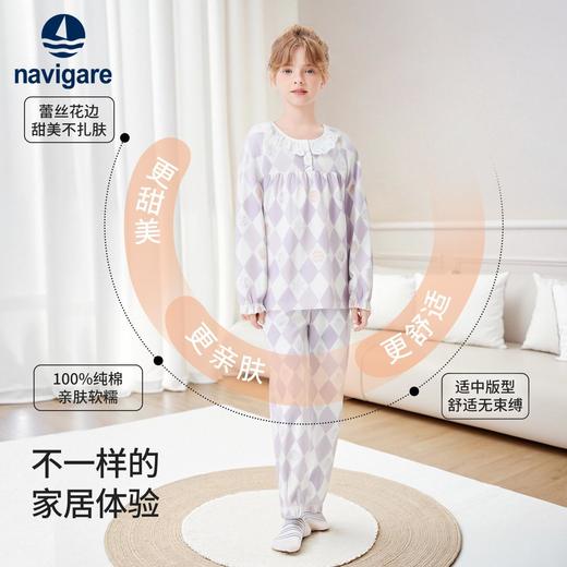 【纳维凯尔】【120-165】意大利小帆船女童睡衣家居服套装 商品图2