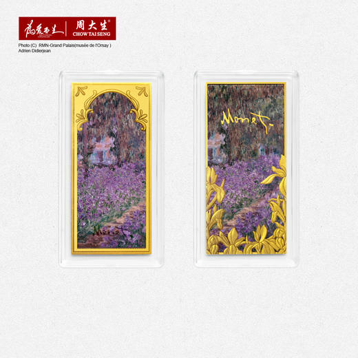 周大生黄金足金条投资金币金片梵高艺术莫奈联名x玫瑰花新年礼物黄金手机贴 商品图0