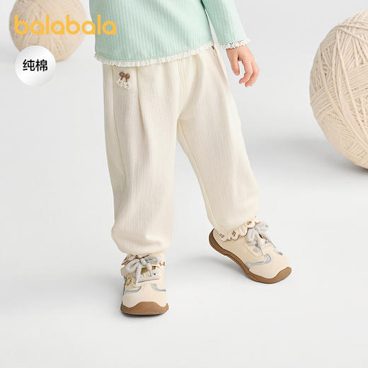【商场同款】巴拉巴拉宝宝长裤纯棉宽松花苞裤女童2025秋新款裤子 商品图1
