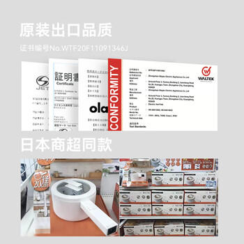 olayks立时 电煮锅小电锅宿舍小锅多功能电热锅 学生宿舍泡面电火锅多用途电蒸锅 1.5L 商品图2