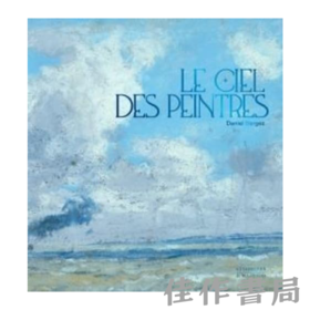 【全新现货】 Le Ciel des Peintres / 画家的天空【法文原版】