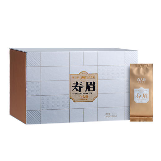 白大师「银辉鎏金」高山福鼎白茶2018年寿眉白茶老白茶散茶礼盒装280g 商品图3