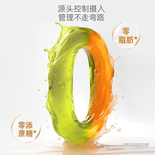 哥本™饱感饮™固体饮料 商品图3