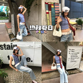 新品上身 | 热辣夏日OOTD，撞色混搭才是真时髦！💗