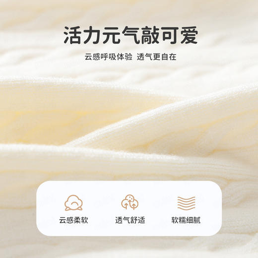 【90-140】【MQDmini】男童秋冬针织马甲 商品图7