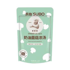 苏伯220g奶油菌菇浓汤x