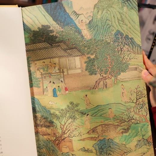 【限时团购】伟大的中国绘画 赠千里江山帆布包 商品图6