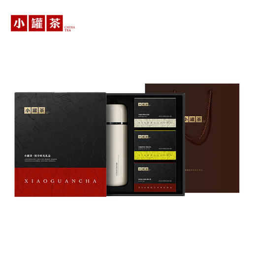 小罐茶·漫享时光茶礼盒（195g茶+冷暖焖泡杯） 自饮礼赠皆宜 【现货】 商品图12