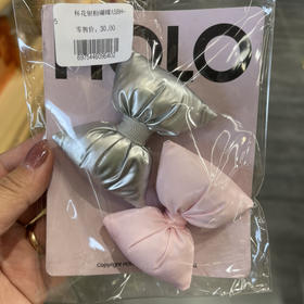杯花银粉蝴蝶结BH-05