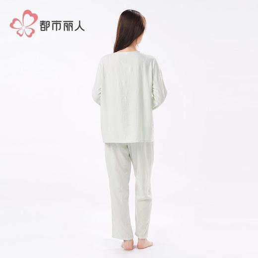 都市丽人女装软绵绵压花睡衣女士家居服长袖长裤套装有胸垫LHH1G3 商品图3