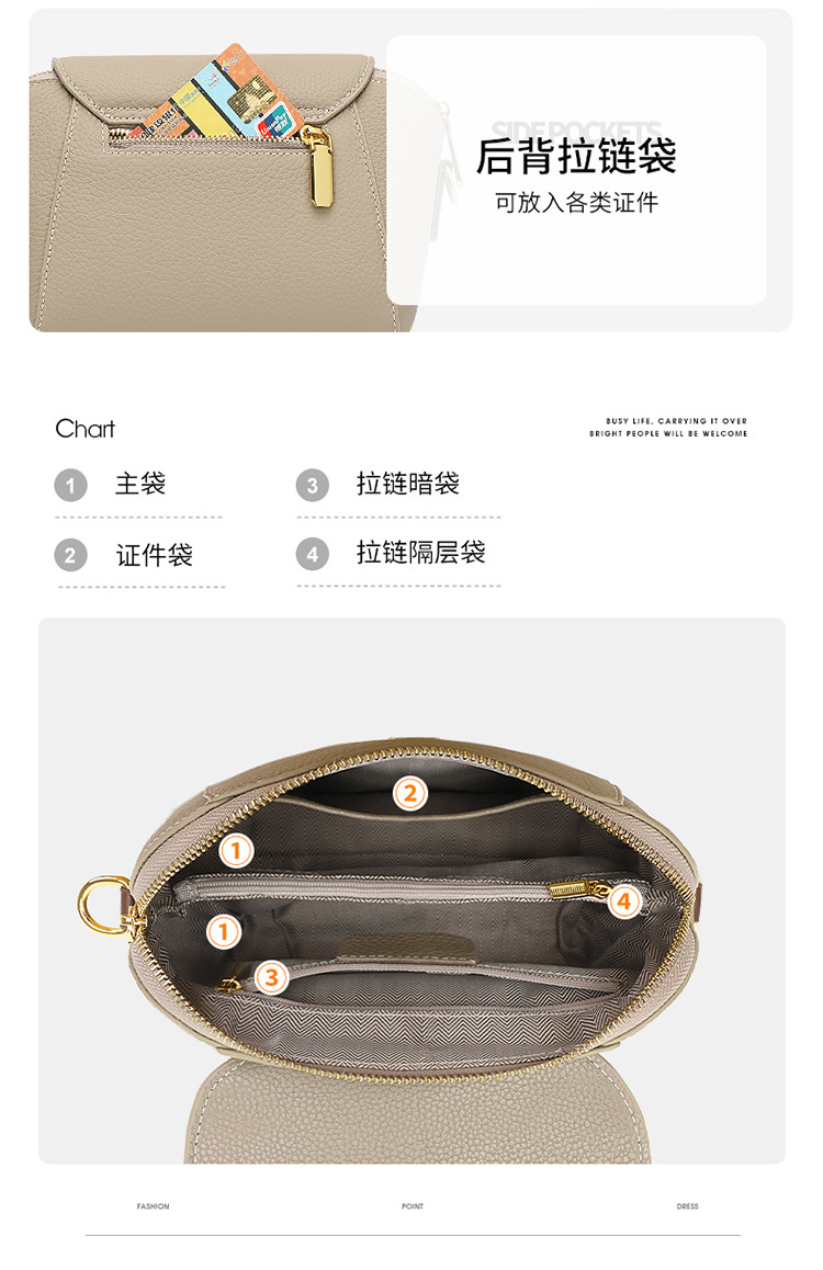 牛皮单肩小方包