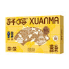 轩妈蛋黄酥/ 蛋黄酥(低糖款）25中秋限定装330g 商品缩略图7