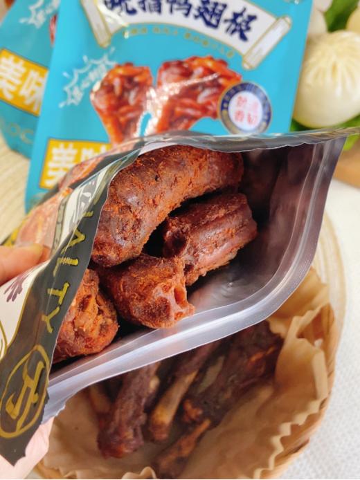 🥰姐妹们❗挖到宝了 这款秘制酱香风干的🌿【好美滋草本鲜卤吮指鸭翅根】也太绝了吧！秘制酱味鸭翅根🤩 商品图5