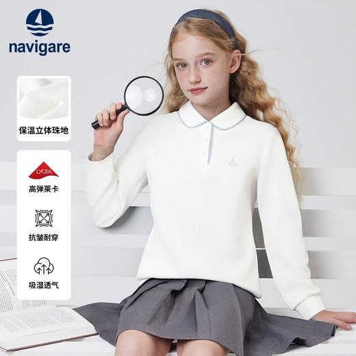 【纳维凯尔】【120-165】意大利小帆船女童长袖POLO衫 商品图2