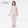 都市丽人睡衣40支TC拉架睡衣女士家居服长袖长裤棉质套装LHH1M1 商品缩略图1