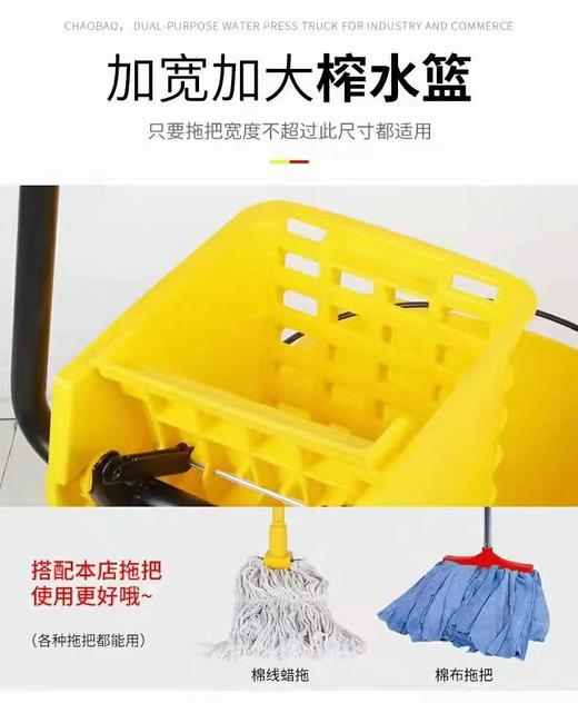 【HDXK】超宝：榨水车头 1个 商品图2