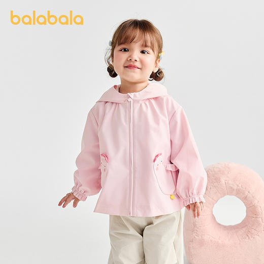 【商场同款】巴拉巴拉宝宝软壳衣防风防泼水外套女童2025新款秋装 商品图1