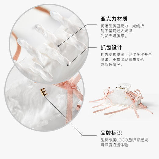 EVER THAMES绑带鎏金抓夹 简约时尚气质发饰超仙丝带鲨鱼夹 商品图4
