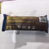 和路雪65松露巧克力口味冰淇淋 商品缩略图1