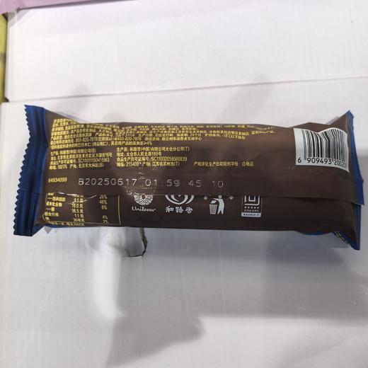 和路雪65松露巧克力口味冰淇淋 商品图1