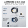 美的洗烘套装MGH20A(洗)-W+MGH20L5(护) 10KG滚筒洗衣机+变频热泵烘干机【清风明月2.0洗烘塔 商品缩略图6