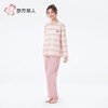 都市丽人睡衣26支CVC单面睡衣女士家居服长袖长裤棉质套装LHH2N7 商品缩略图2
