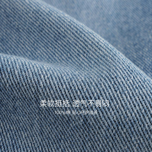 马克珍妮女童挺括有型直筒牛仔裤 儿童裤子2025年秋装新款551383 商品图3