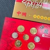 【康银阁装帧】2004年纪念币年册 商品缩略图0