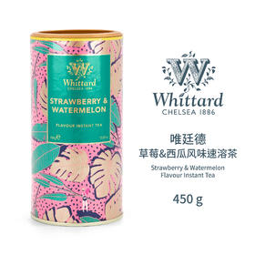 唯廷德 草莓&西瓜风味速溶茶（固体饮料）