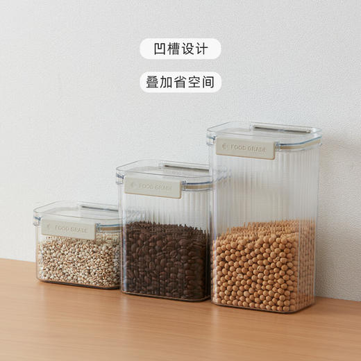  米桶干果谷物防潮保存瓶收纳透明可视收纳罐CL 商品图2