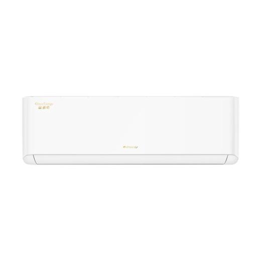 格力·悦省电变频冷暖大1匹1级能效挂机空调 KFR-26GW/(26558)FNhAa-B1(皓雪白) 商品图1