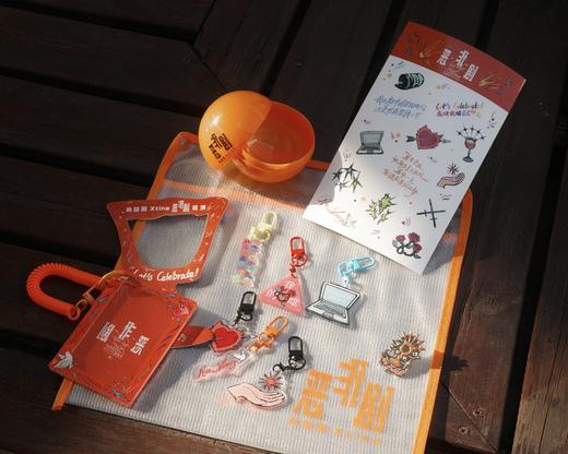 孙瑄阳xtina恶作剧巡演限定周边 商品图2