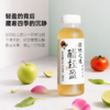 醋轻盈280ML【单瓶】 商品缩略图0