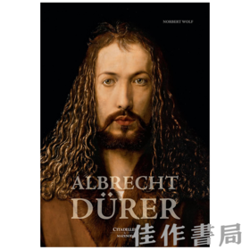 【全新现货】 Albrecht Durer / 阿尔布雷特·丢勒【法文原版】