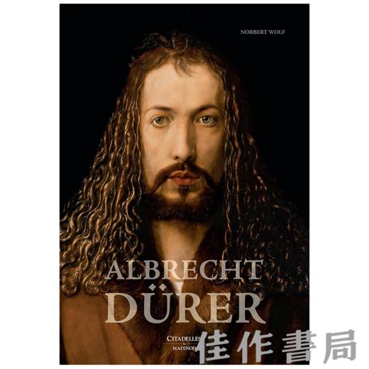 【全新现货】 Albrecht Durer / 阿尔布雷特·丢勒【法文原版】 商品图0