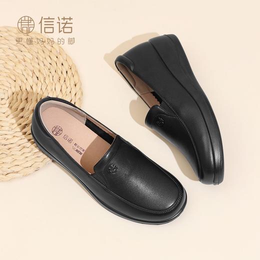 信诺中年妈妈鞋真皮坡跟一脚蹬单鞋舒适不累脚皮鞋女2025秋季新款5Q9318-5 商品图4