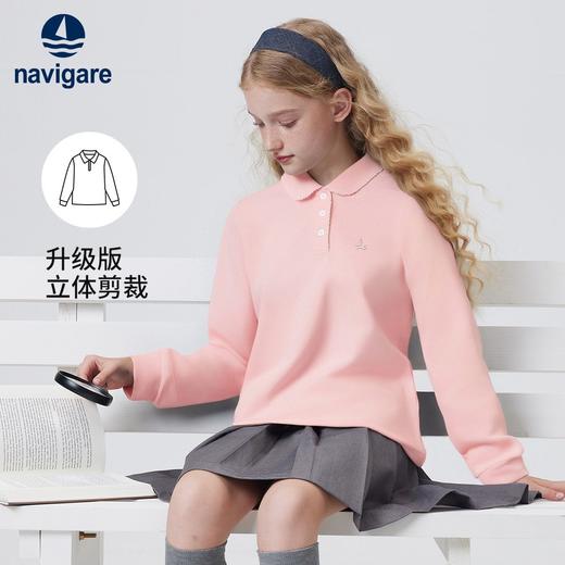 【纳维凯尔】【120-165】意大利小帆船女童长袖POLO衫 商品图5
