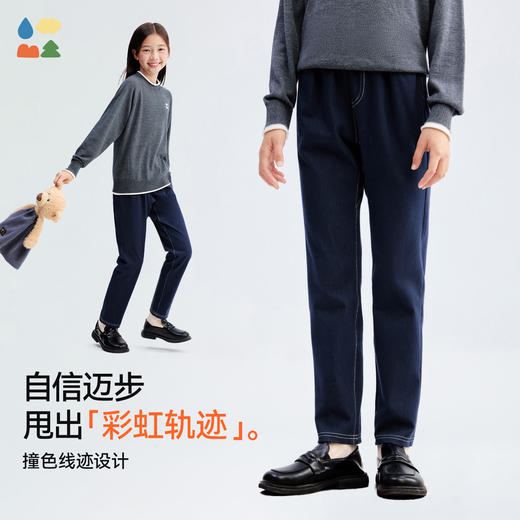 【仿牛仔锥形裤】森林棠25秋款 儿童百搭休闲窄版针织修身小脚裤烟管裤62353025 商品图2
