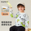 【90-140】【MQDmini】男童秋冬针织衫毛衣 商品缩略图5