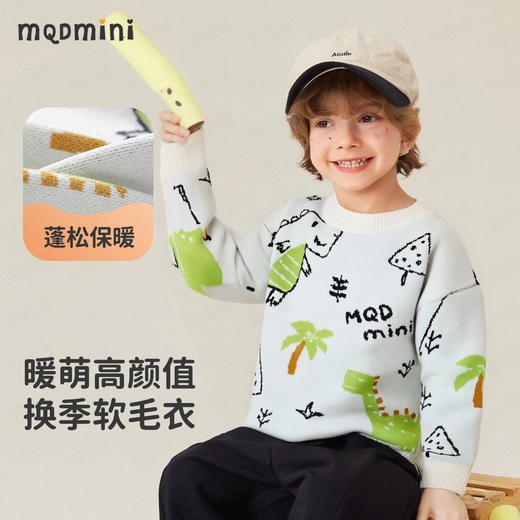 【90-140】【MQDmini】男童秋冬针织衫毛衣 商品图5