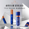 奥古斯汀·巴德—AB蓝金面霜+蓝A精华抗皱紧致保湿修护 商品缩略图1