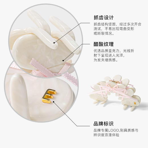 EVER THAMES 醋酸大号抓夹简约时尚气质发饰超仙丝带鲨鱼夹 商品图2
