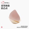 都市丽人女士天丝无尘棉睡衣家居服长袖长裤棉质套装有胸LHH2Q8 商品缩略图4
