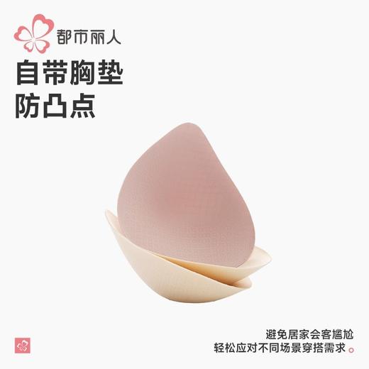 都市丽人女士天丝无尘棉睡衣家居服长袖长裤棉质套装有胸LHH2Q8 商品图4