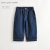 马克珍妮男童休闲百搭直筒牛仔裤2025年秋装新款551311 商品缩略图0