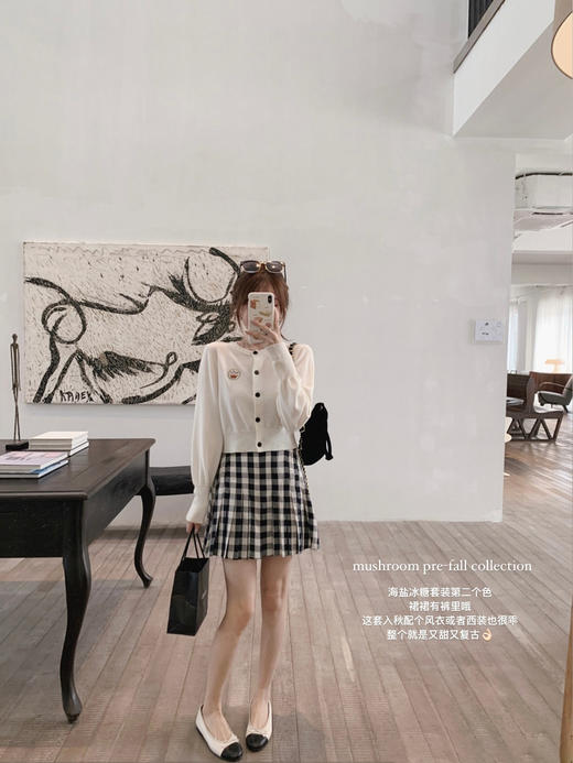 金蘑菇菇【冰糖半裙】  胯宽女孩也可以放心穿的半裙 商品图1