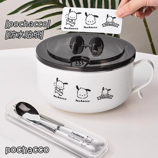 送餐具+同款贴纸！【可沥水，可拌面，可泡面！】超大容量1000ml 泡面碗带盖 学生宿舍沥水 304不锈钢方便面碗 防烫汤碗大容量饭盒-QB 商品图1