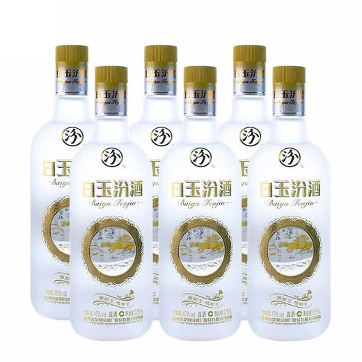 山西汾酒杏花村酒 40度白玉汾酒375mL*6瓶装 商品图1